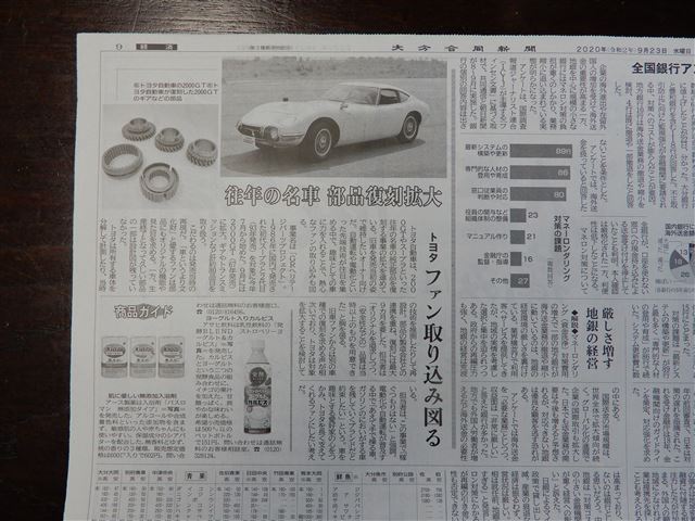 画像の説明 画像の説明