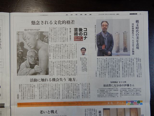 画像の説明 画像の説明