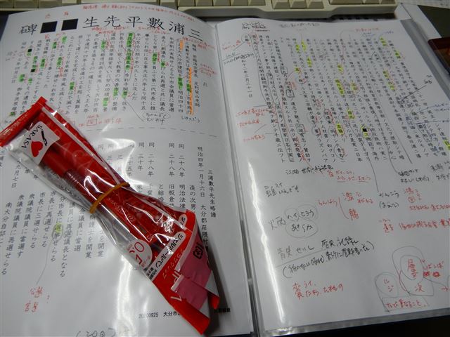画像の説明 画像の説明
