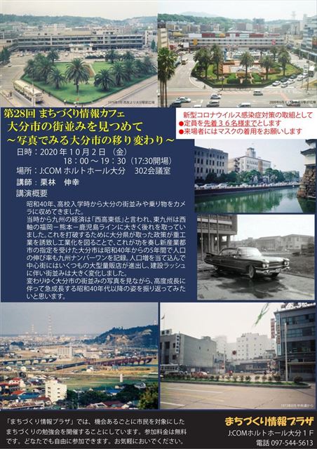 画像の説明
