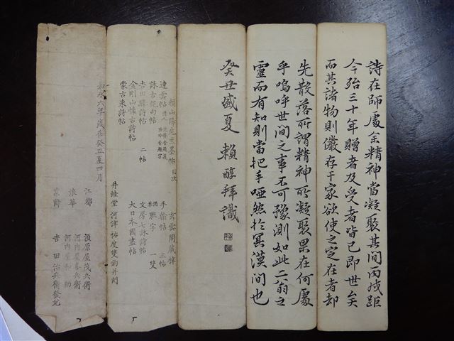画像の説明 画像の説明