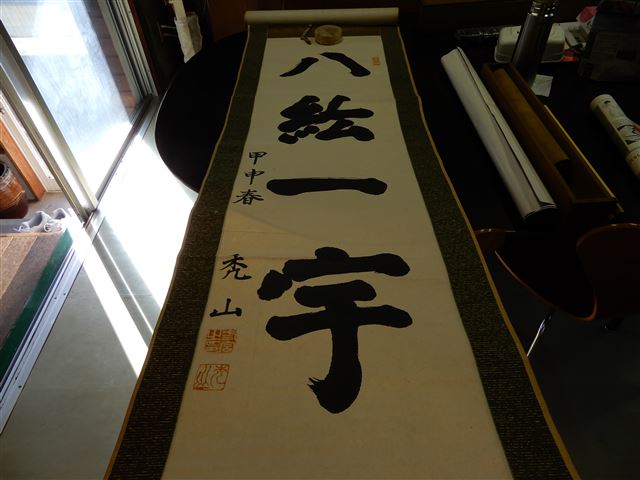 画像の説明 画像の説明
