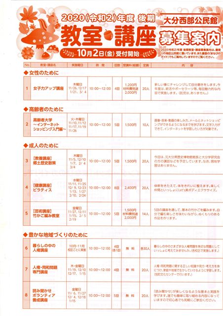 画像の説明 画像の説明