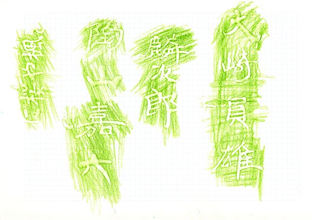 画像の説明 画像の説明