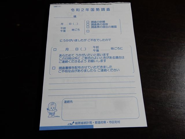 画像の説明 画像の説明