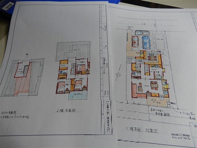 画像の説明 画像の説明