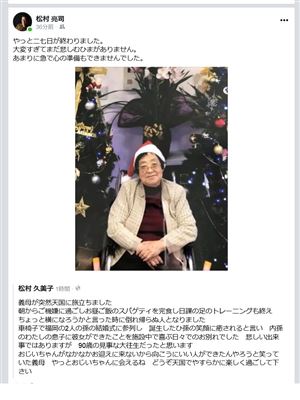 画像の説明