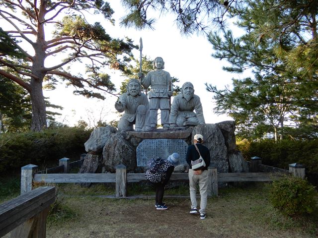画像の説明