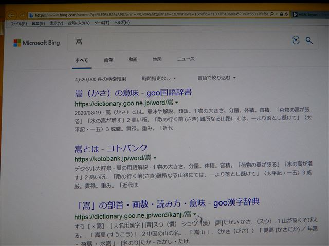 画像の説明 画像の説明