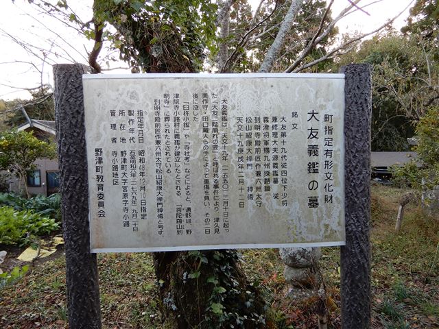 画像の説明