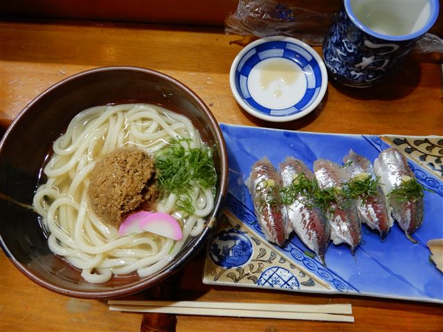 画像の説明