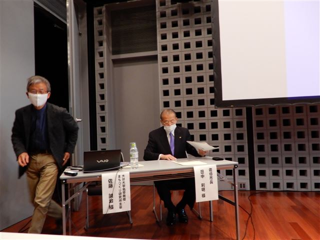 画像の説明