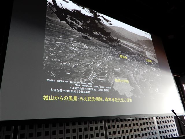 画像の説明