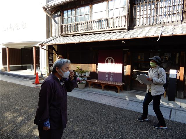 画像の説明