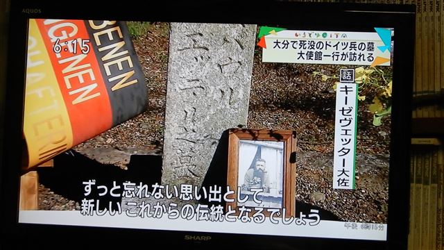 画像の説明