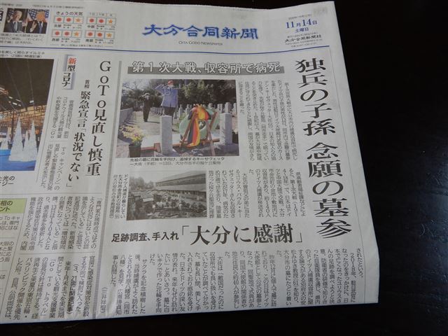 画像の説明