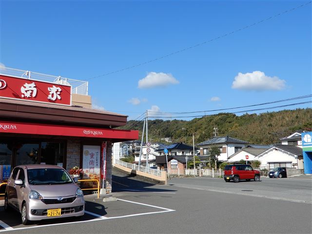 画像の説明