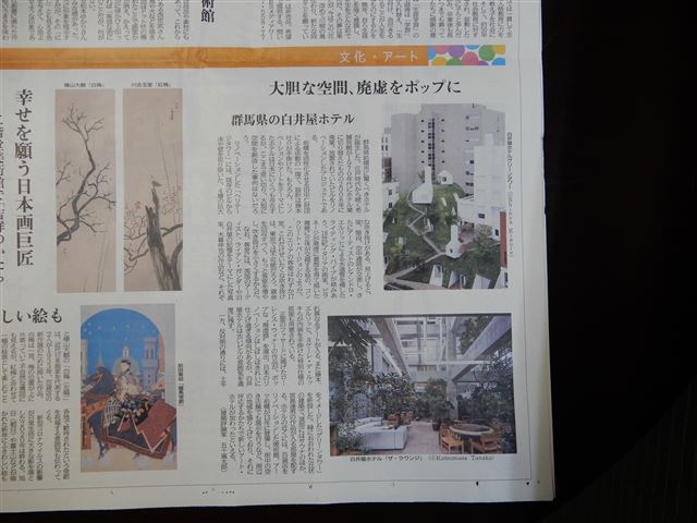 画像の説明