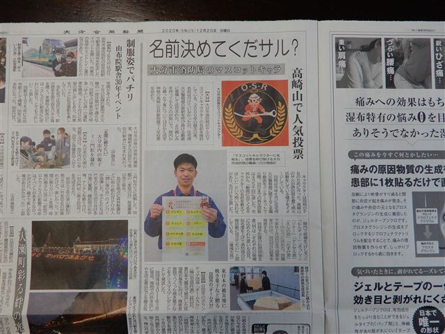 画像の説明