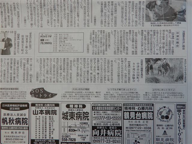 画像の説明