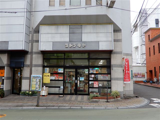 画像の説明