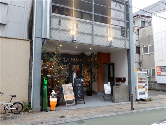 画像の説明