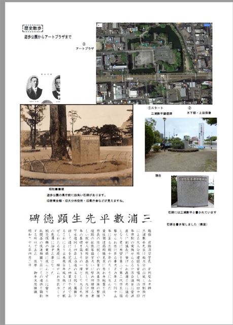 画像の説明