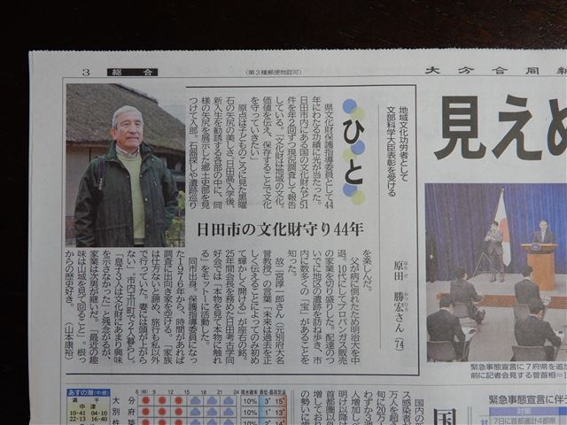 画像の説明