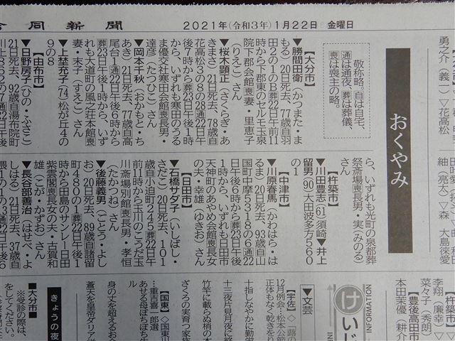 画像の説明