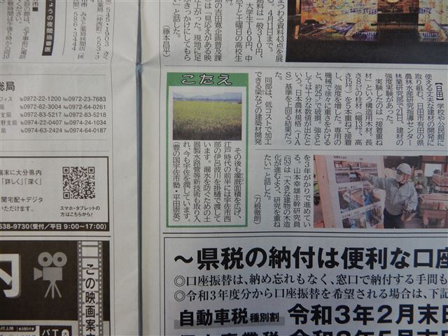 画像の説明