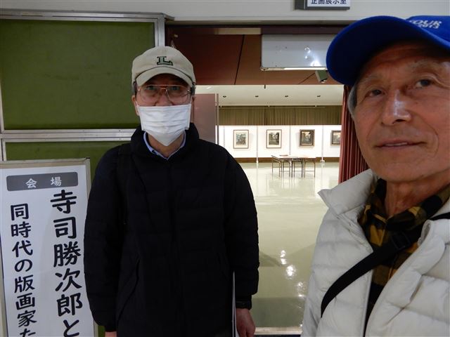 画像の説明