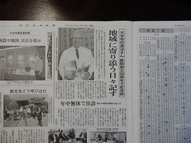 画像の説明 画像の説明