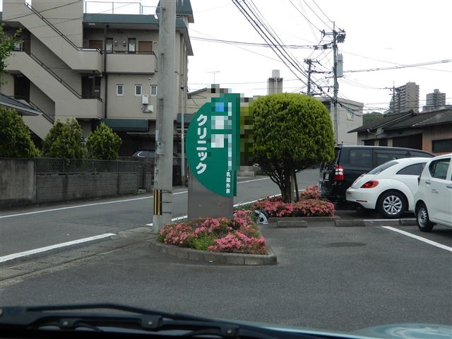 画像の説明 画像の説明