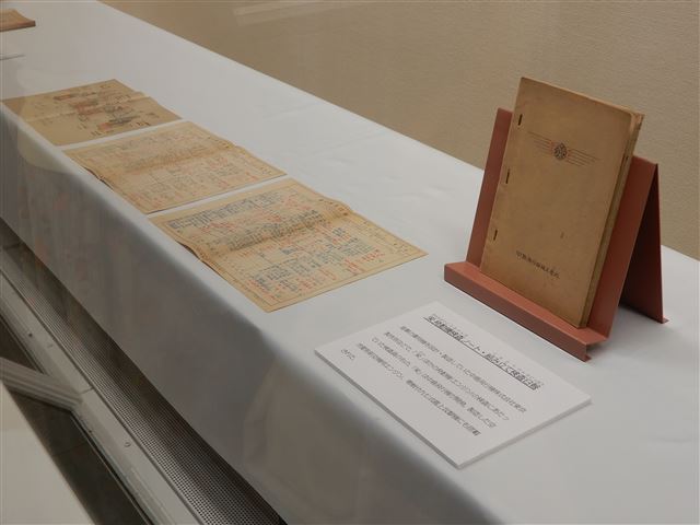 画像の説明 画像の説明