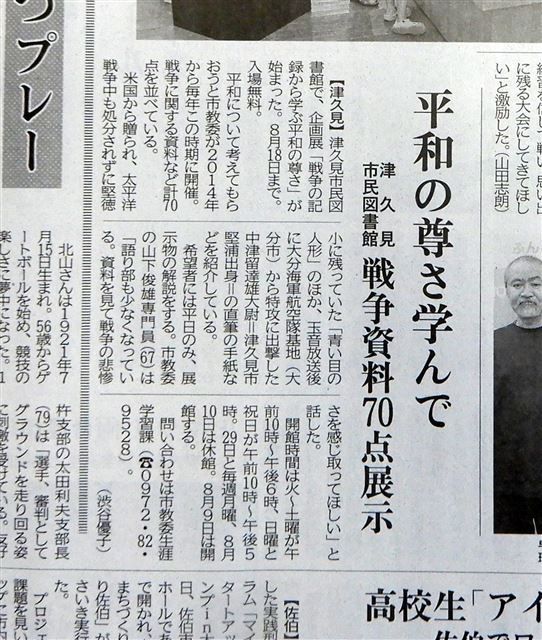 画像の説明 画像の説明