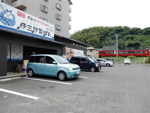 画像の説明