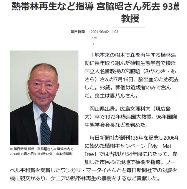 画像の説明