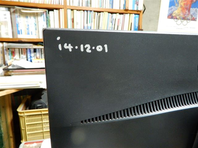 画像の説明