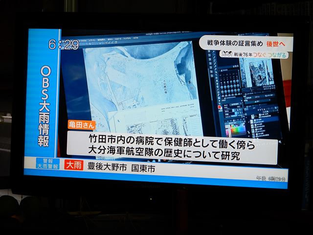 画像の説明