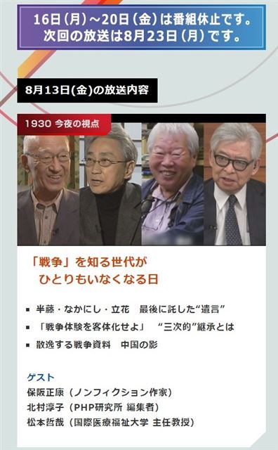 画像の説明