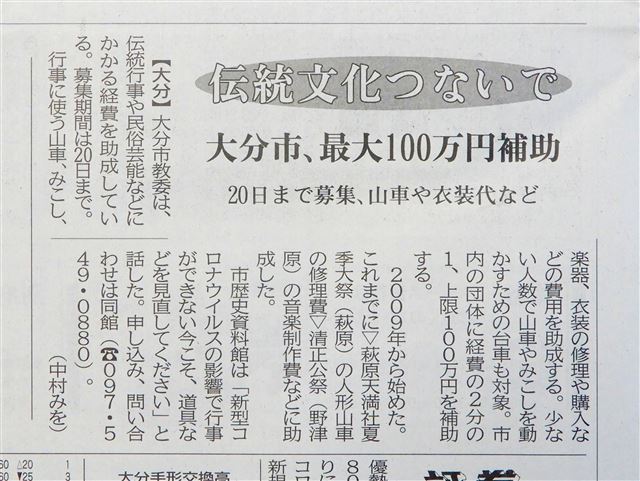 画像の説明