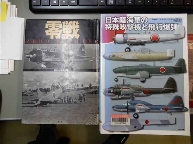 画像の説明