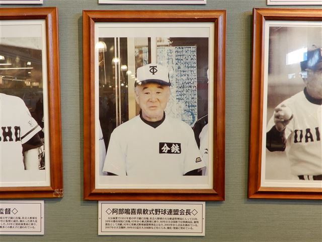 画像の説明