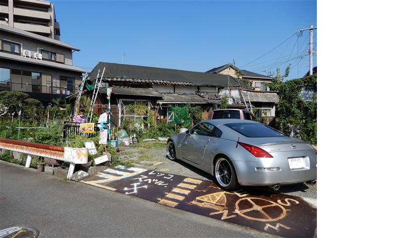 画像の説明
