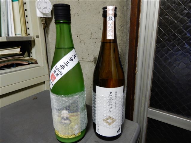 画像の説明