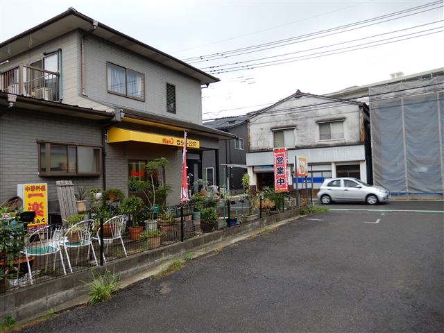 画像の説明