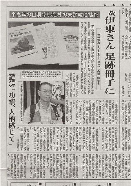 画像の説明 画像の説明