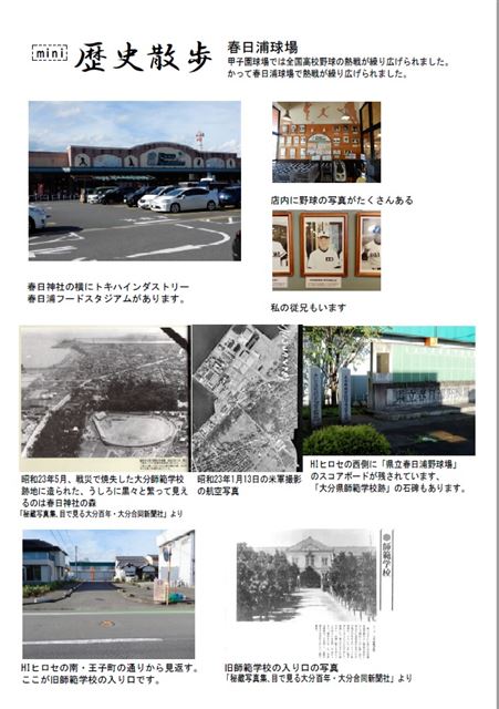 画像の説明
