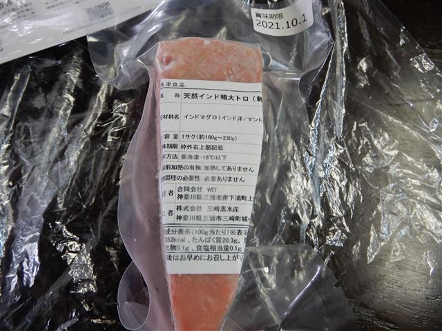 画像の説明