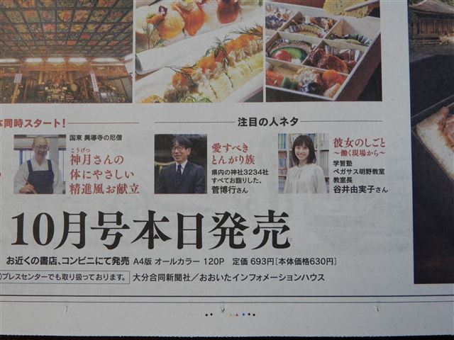 画像の説明